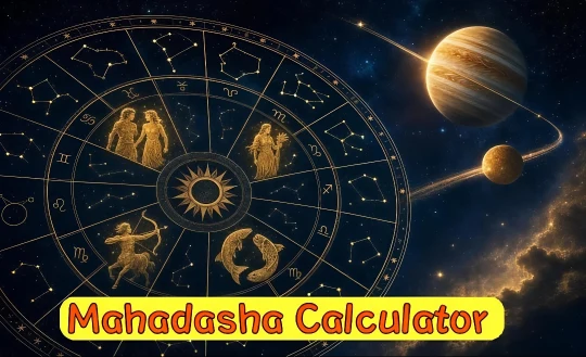 Dasha Calculator 