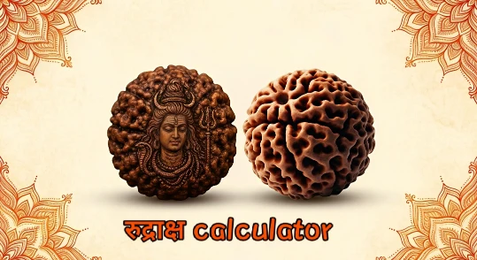 Rudraksha Calculator
